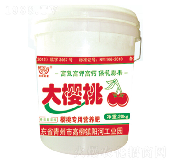 櫻桃專用營養(yǎng)肥-大櫻桃-潤田肥料