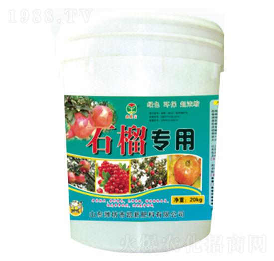 石榴專用沖施肥-潤(rùn)田肥料