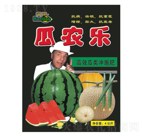 高效瓜類沖施肥-瓜農(nóng)樂-潤(rùn)田肥料