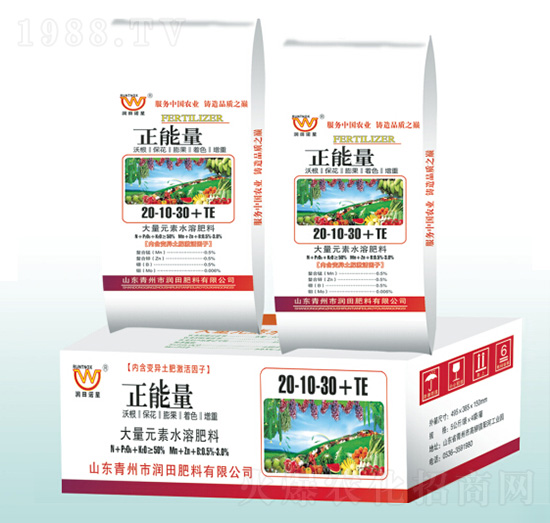 大量元素水溶肥料20-10-30+TE-正能量-潤(rùn)田肥料