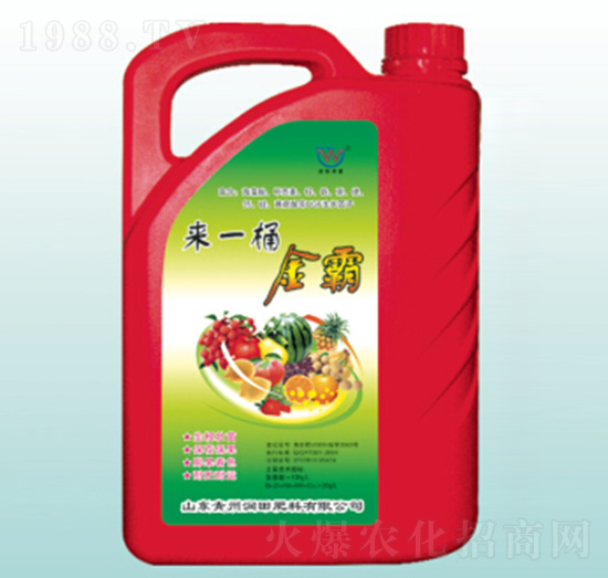 金霸沖施肥-來一桶-潤(rùn)田肥料