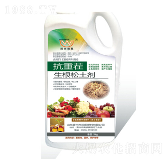 抗重茬-生根松土劑-潤(rùn)田肥料