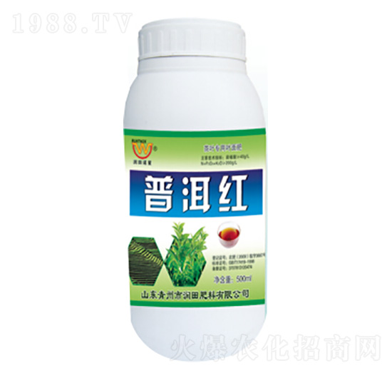普洱紅-潤(rùn)田肥料