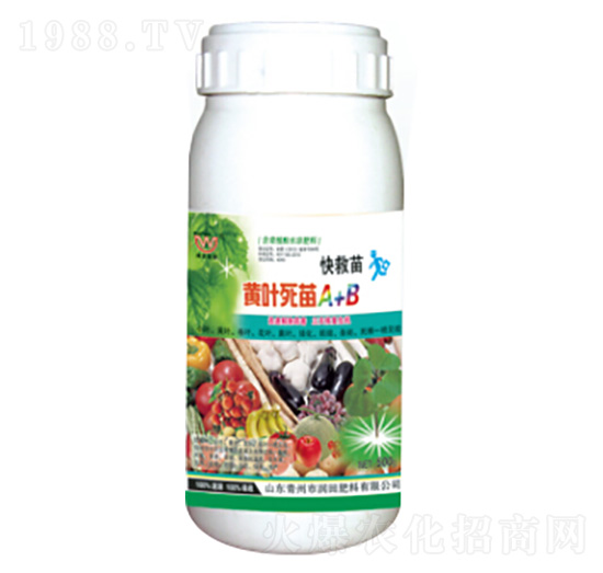 黃葉死苗A+B-潤田肥料