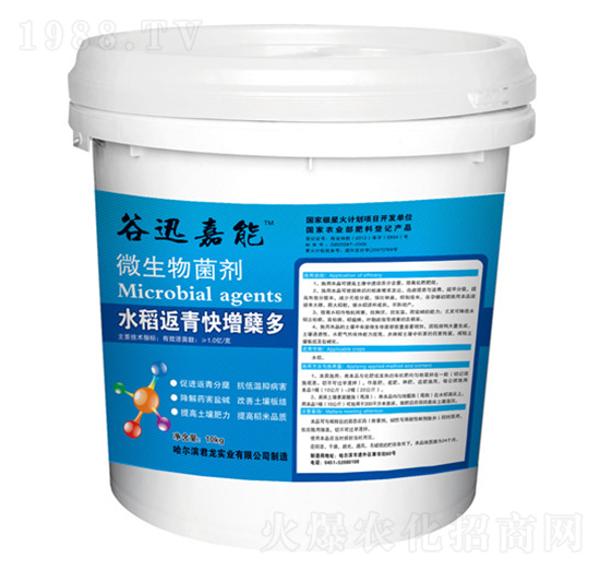 ˮ����������Y��-΢�������-������(sh��)�I(y��)