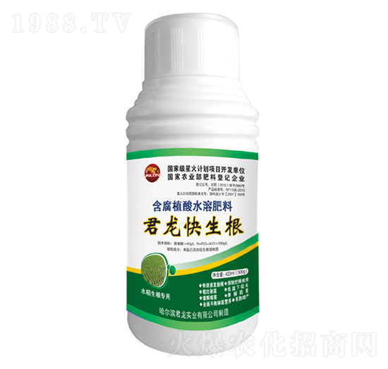 ��ֲ��Һ��-������������ˮ���������ã�-�������I(y��)