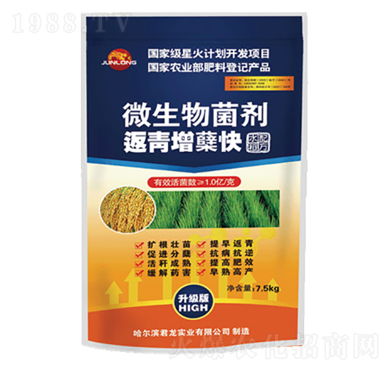 ΢�������-�������Y�죨ˮ���䷽��-������(sh��)�I(y��)