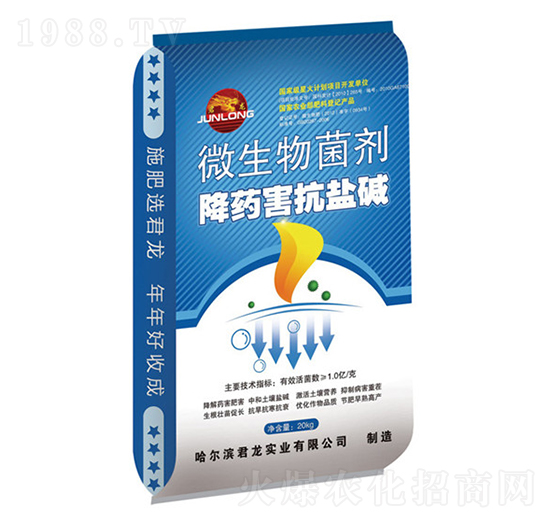 ΢�������-��ˎ�����}�A-�������I(y��)