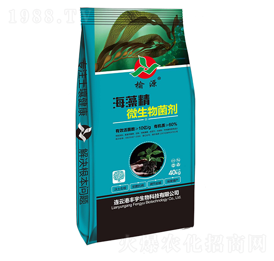 ��Դ���徫΢�������-�S������