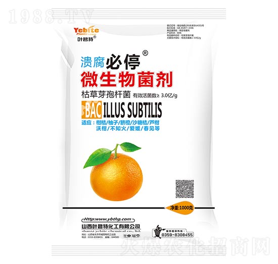 ΢�������-������ͣ-�~����