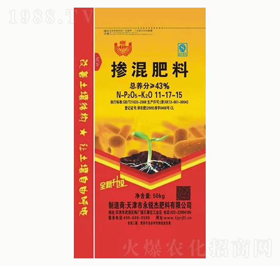 �������11-17-15-���J��