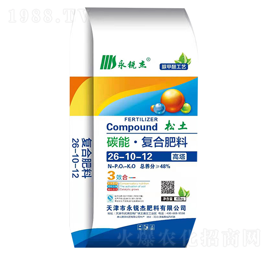 ̼�܏�(f��)�Ϸ���26-10-12-���J��