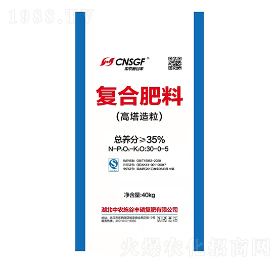 ����������(f��)�Ϸ���30-0-5-���r(n��ng)ʩ���S