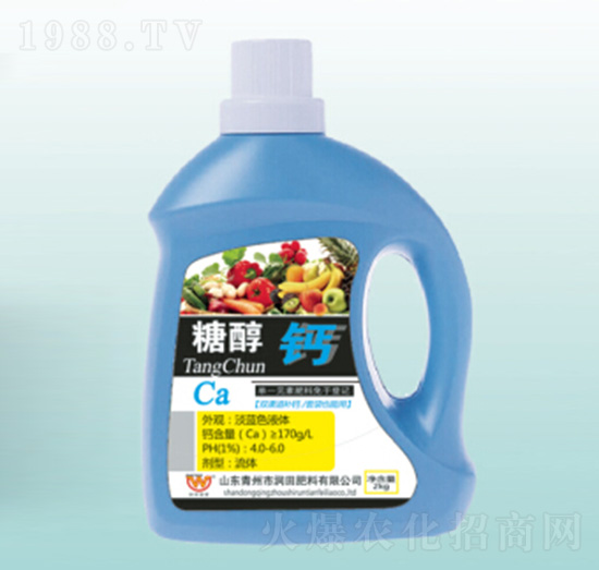 2kg糖醇鈣葉面肥-潤田肥料