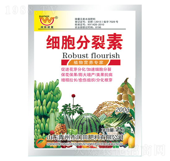 袋裝細胞分裂素-潤田肥料