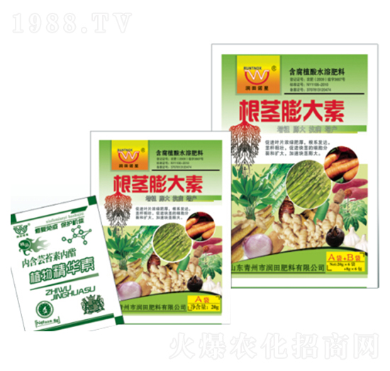 根莖膨大素A+B-潤田肥料