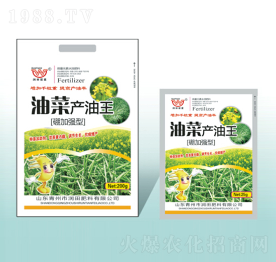 油菜產(chǎn)油王（硼加強(qiáng)型）-潤田肥料