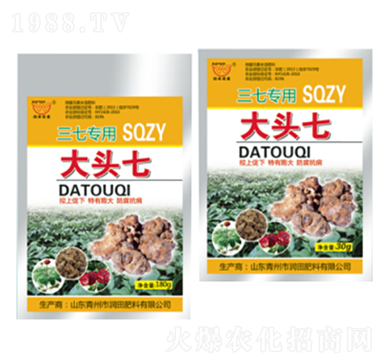 三七專用葉面肥-大頭七-潤(rùn)田肥料