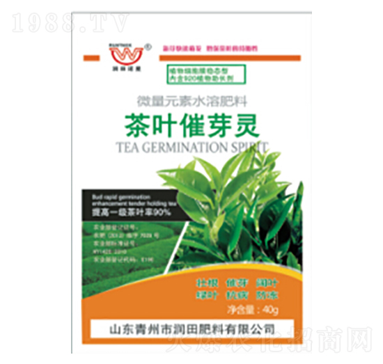 茶葉催芽靈-潤(rùn)田肥料