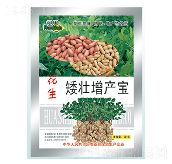 花生矮壯增產寶-潤田肥料