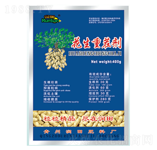 花生重茬劑-潤田肥料