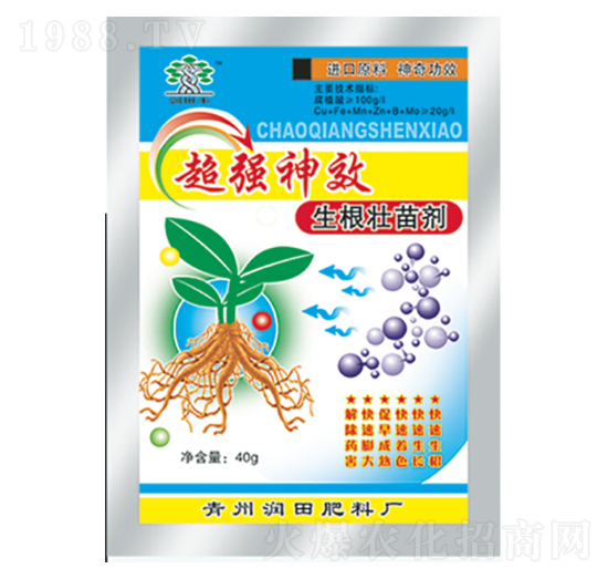 生根壯苗劑-潤(rùn)田肥料