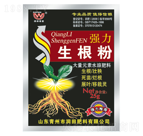 ����������-�������