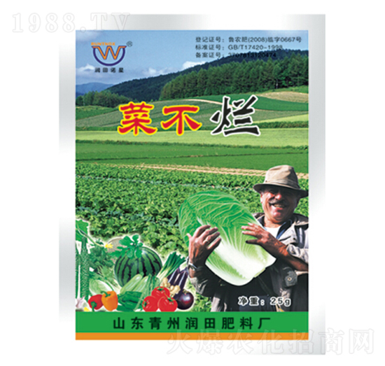 菜不爛-潤(rùn)田肥料