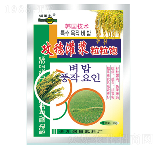 攻穗灌漿粒粒飽-潤田肥料