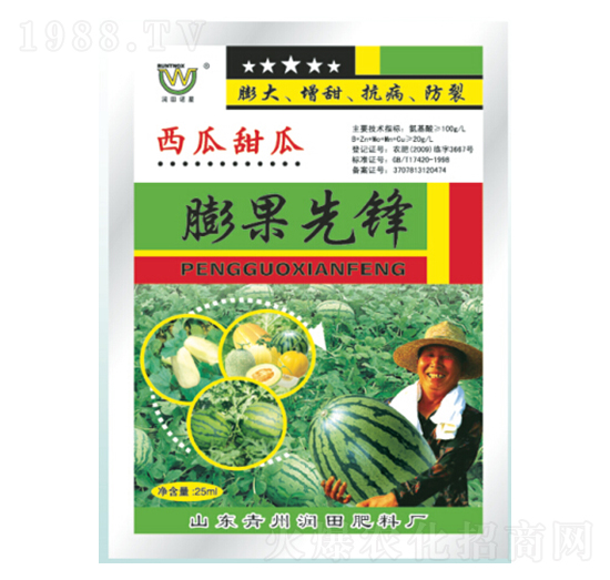 西瓜甜瓜膨果先鋒-潤(rùn)田肥料