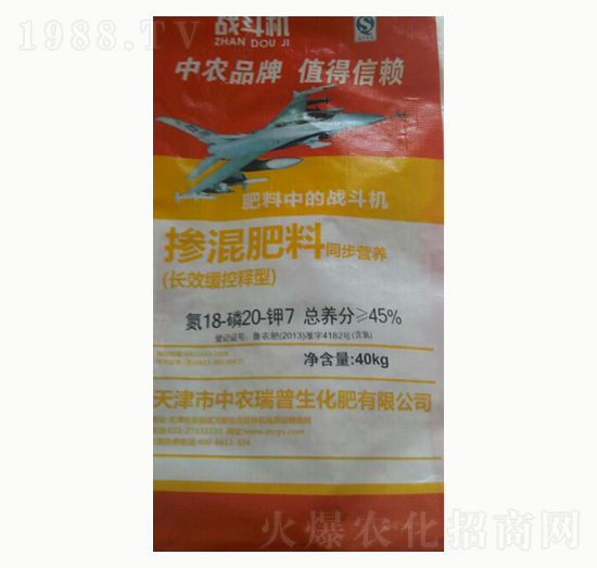 �������18-20-7-��(zh��n)���C(j��)-���r(n��ng)����