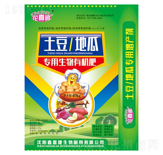 �������عό��������ЙC��-��ϲ�o-�μν�