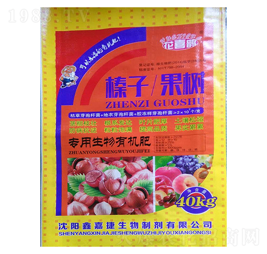 ��������䌣�������ЙC��-��ϲ�o-�μν�