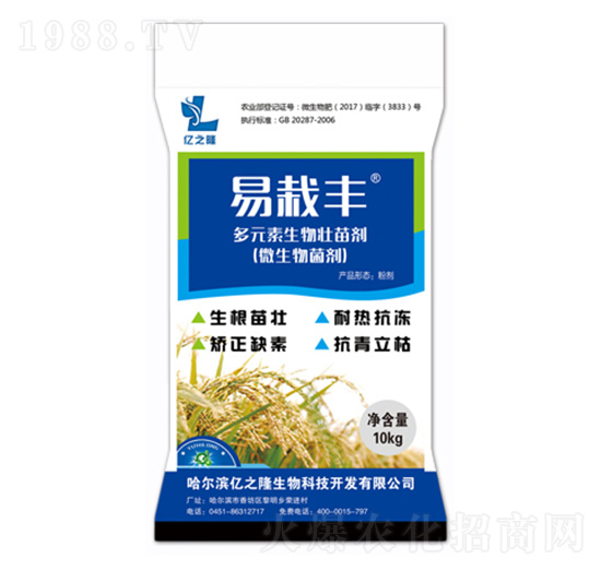 ��Ԫ��������焩-�����S-�|֮¡