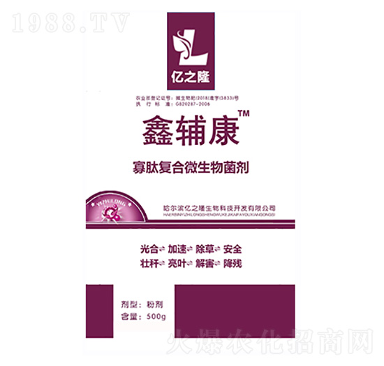 ���ďͺ�΢�������-���o��-�|֮¡