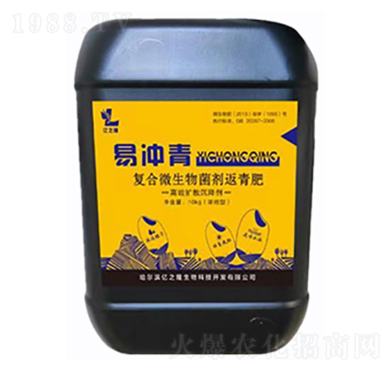 �ͺ�΢������������-�כ_��-�|֮¡