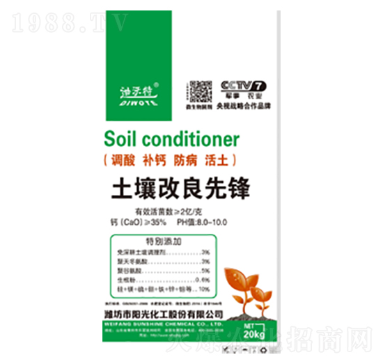 �����������h-ꖹ⻯��