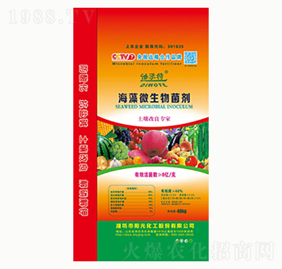 ����΢�������-ꖹ⻯��