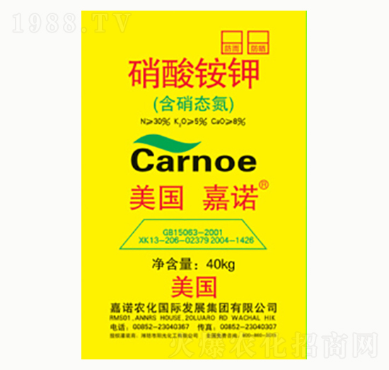 �����@�-�(y��ng)�⻯��