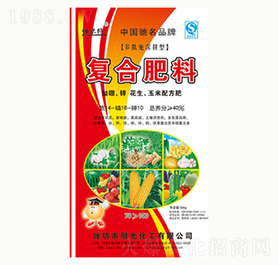 復(fù)合肥料（加硼、鋅、花生、玉米配方肥）-陽光化工