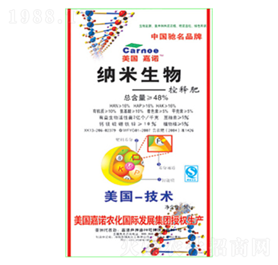 �{�������ጷ���-ꖹ⻯��