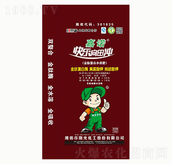 ��������ˮ�ܷ�-ꖹ⻯��