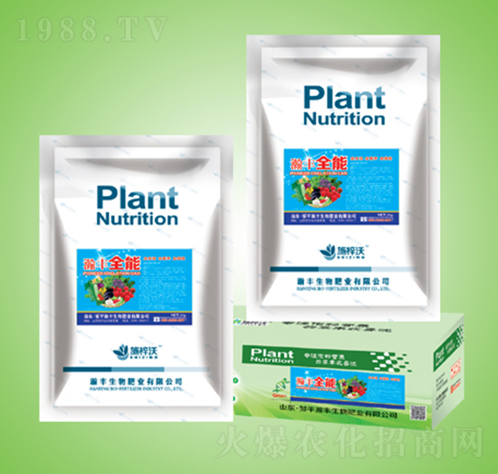 ���b�_ʩ��-��S����