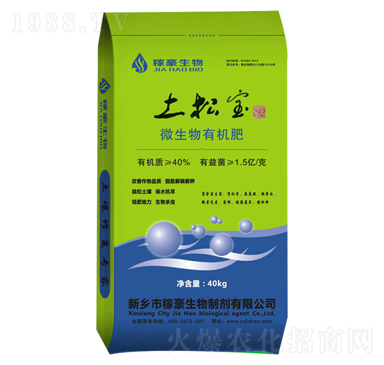 ΢�����ЙC��-���Ɍ�-�ں�����