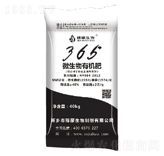 365΢�����ЙC(j��)��-�ں�����