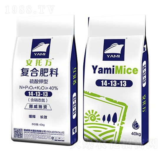 ������͏�(f��)�Ϸ���14-13-13-�����f-����