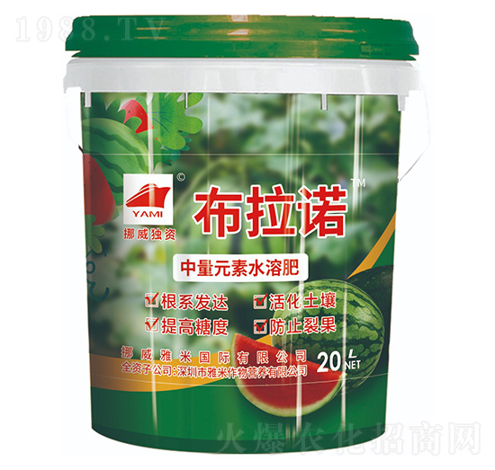 Ų�����ת�(d��)�Yˮ����Һ�wͰ��-�����Z-����