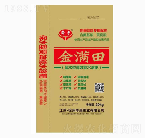 ��ˮ�͸�Ч��ˮ�ܷ�-��M��-�A���ʘI(y��)