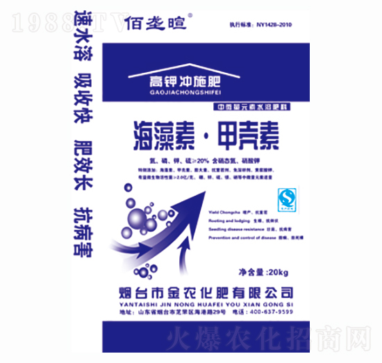 ����ך���-���r(n��ng)