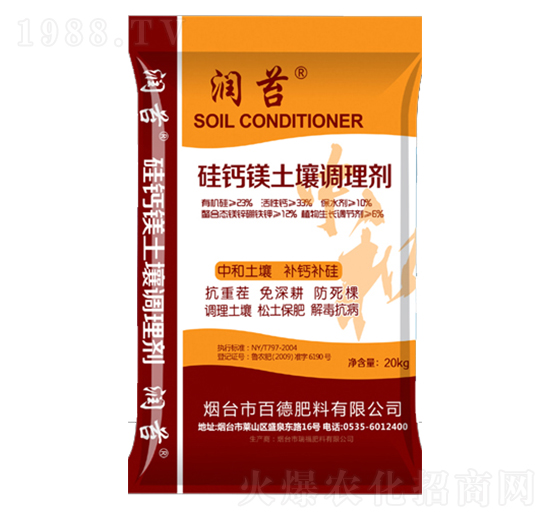 ���}�V�����{(di��o)�턩-�𸣷���